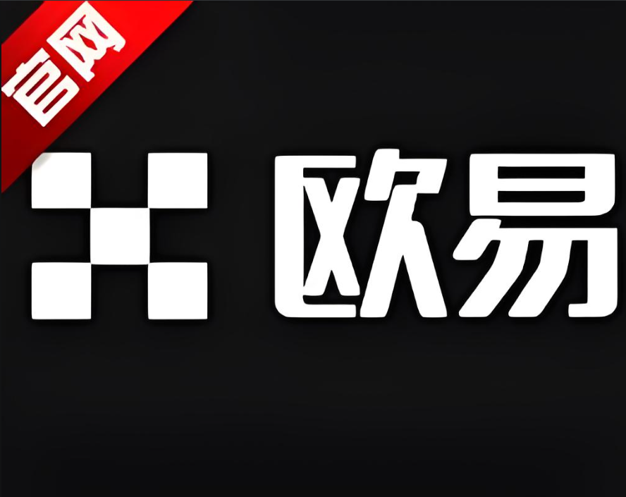 下载o意